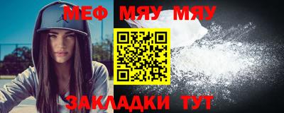кокаин VHQ Свободный