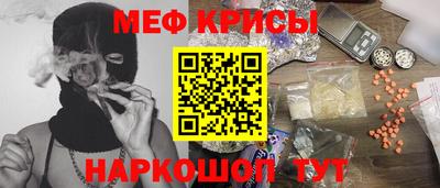 кокаин VHQ Свободный