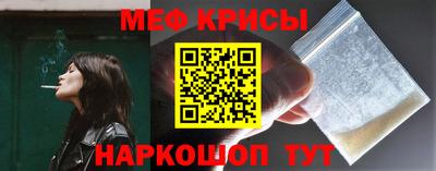 не бодяженный Северобайкальск