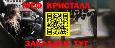не бодяженный Северобайкальск