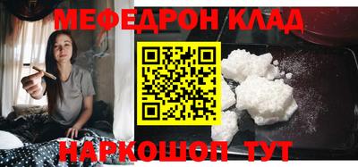 кокаин VHQ Свободный