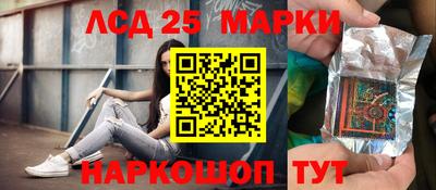 альфа пвп VHQ Севастополь
