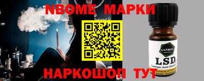 не бодяженный Северобайкальск