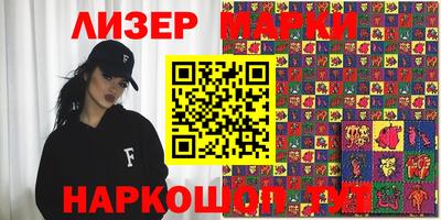 не бодяженный Северобайкальск