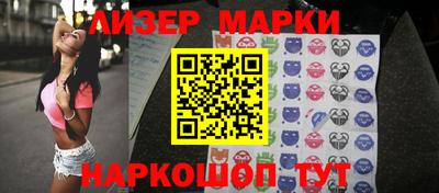 не бодяженный Северобайкальск