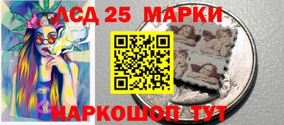 альфа пвп VHQ Севастополь