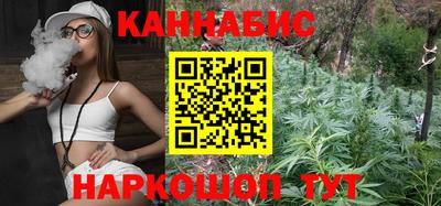 не бодяженный Северобайкальск
