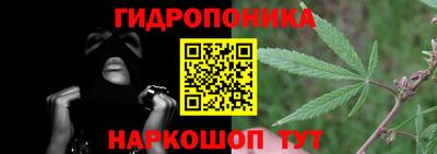 MDMA Рузаевка