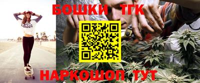 не бодяженный Северобайкальск