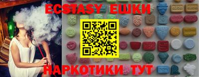 не бодяженный Северобайкальск