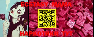 не бодяженный Северобайкальск