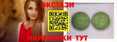 кокаин VHQ Свободный