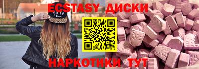 не бодяженный Северобайкальск