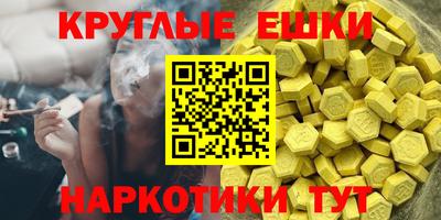 кокаин VHQ Свободный