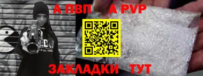 кокаин VHQ Свободный