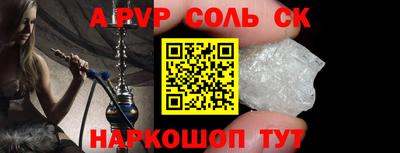 кокаин VHQ Свободный