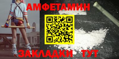 скорость mdpv Рязань