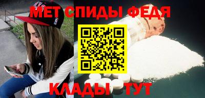 не бодяженный Северобайкальск