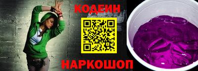 альфа пвп VHQ Севастополь