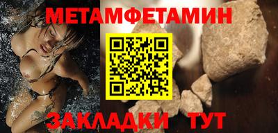 не бодяженный Северобайкальск