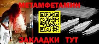 кокаин VHQ Свободный
