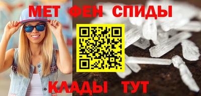 кокаин VHQ Свободный