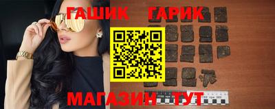 альфа пвп VHQ Севастополь