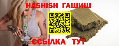 кокаин VHQ Свободный