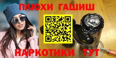 не бодяженный Северобайкальск