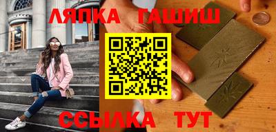 не бодяженный Северобайкальск