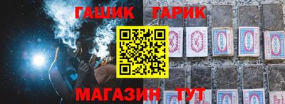 не бодяженный Северобайкальск