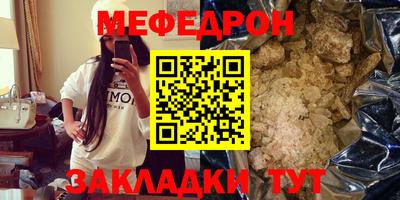 кокаин VHQ Свободный
